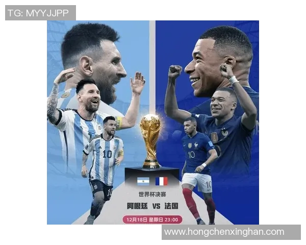 2006世界杯经典对决回顾巴西与法国的巅峰对决解说分析 2006世界杯经典对决回顾巴西与法国的巅峰对决解说分析