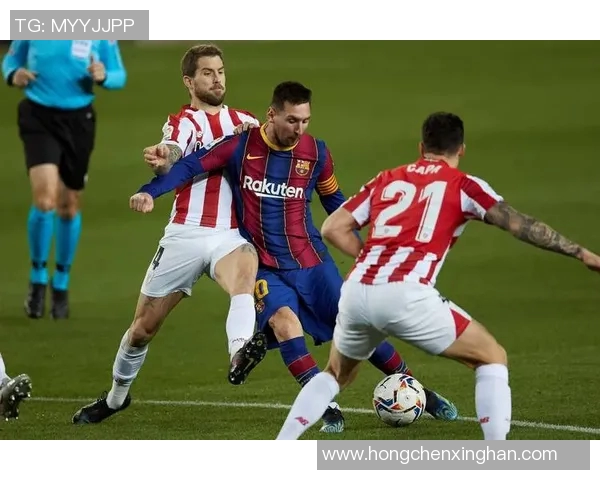 毕尔巴鄂竞技与巴塞罗那对决亚盘分析及预测展望 毕尔巴鄂竞技与巴塞罗那对决亚盘分析及预测展望